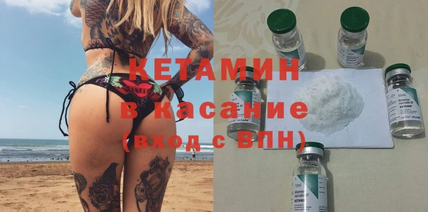 СК Верхний Тагил